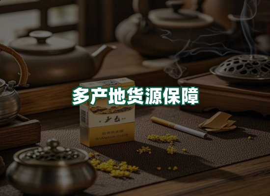 核心优势